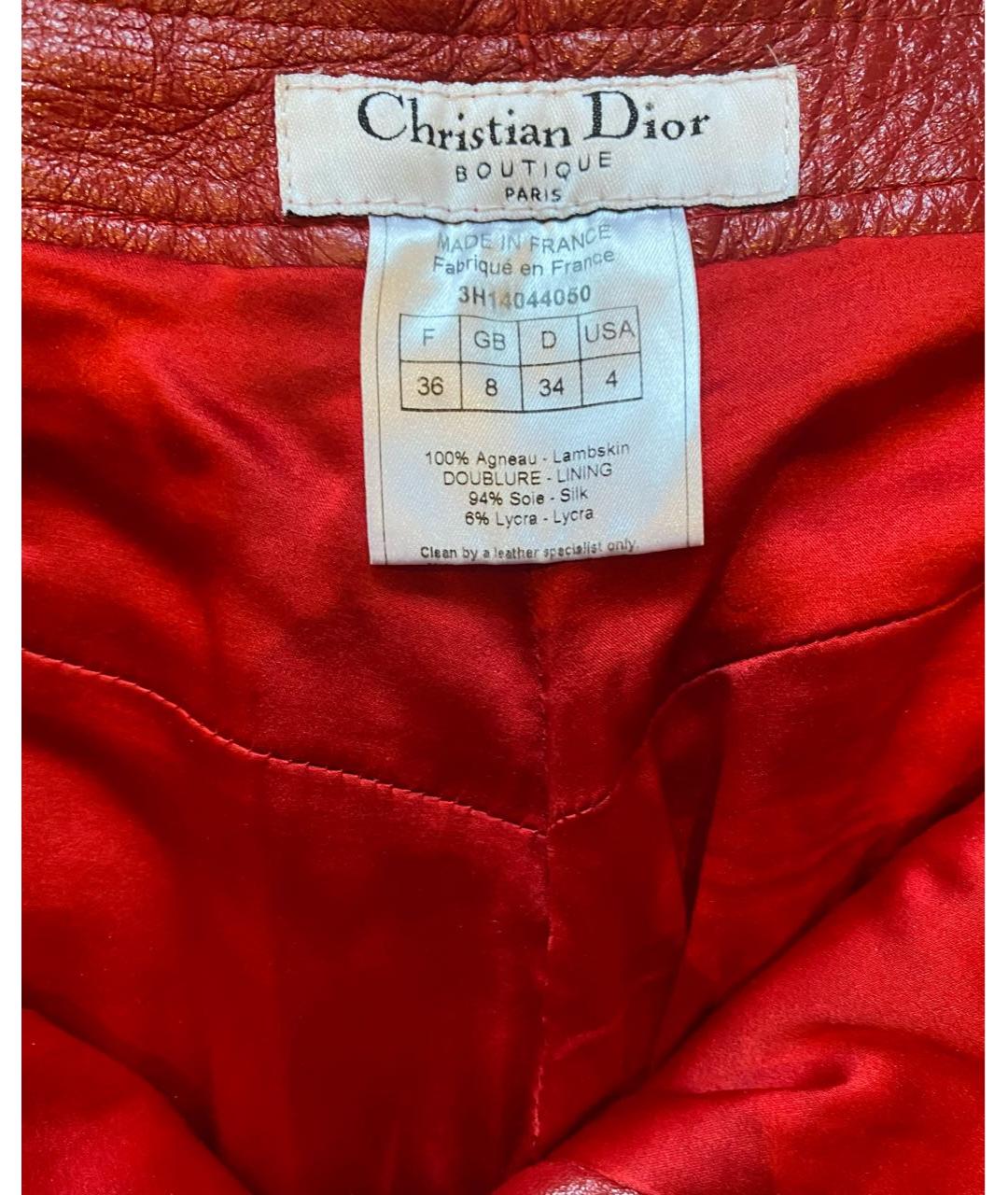 CHRISTIAN DIOR PRE-OWNED Красные кожаные брюки узкие, фото 2