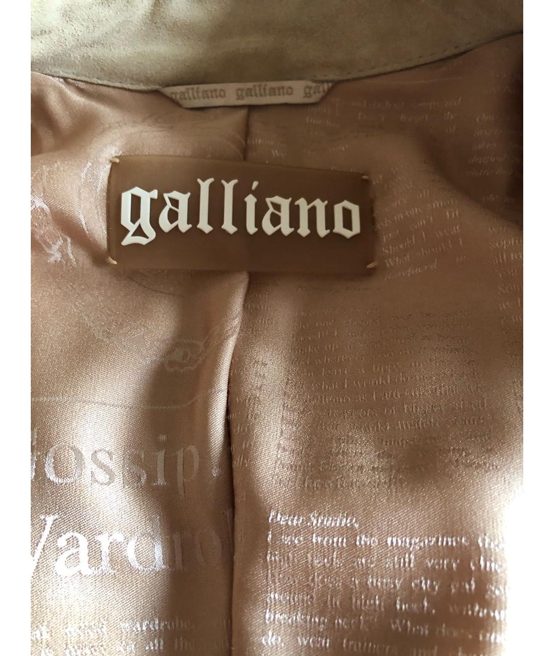 JOHN GALLIANO Бежевая замшевая куртка, фото 3