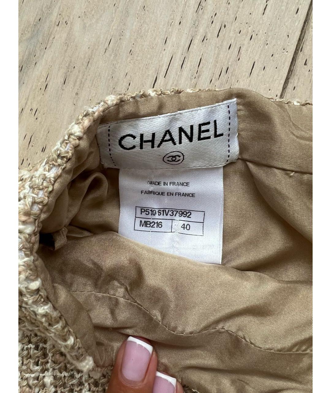 CHANEL PRE-OWNED Бежевый твидовый костюм с юбками, фото 7