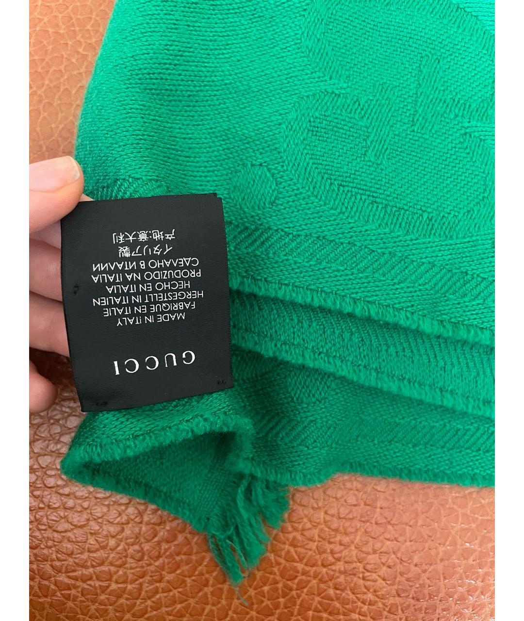 GUCCI Зеленый шерстяной шарф, фото 3