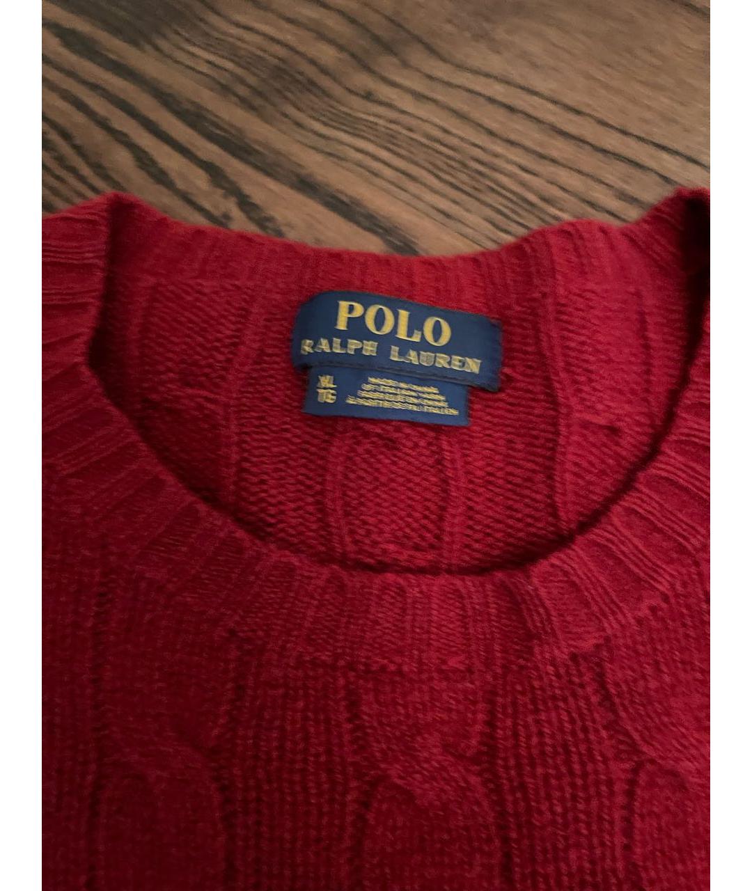 POLO RALPH LAUREN Бордовый шерстяной джемпер / свитер, фото 2