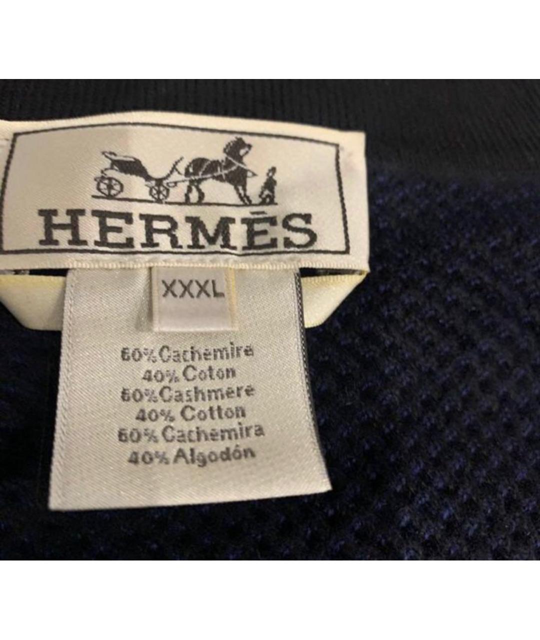 HERMES PRE-OWNED Синий шерстяной кардиган, фото 3