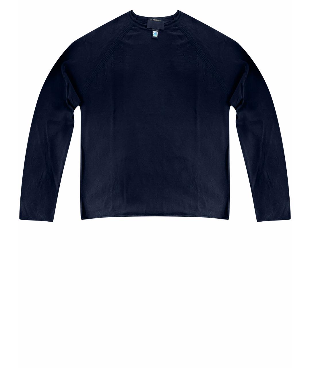 CAVALLI CLASS Темно-синий шерстяной джемпер / свитер, фото 1