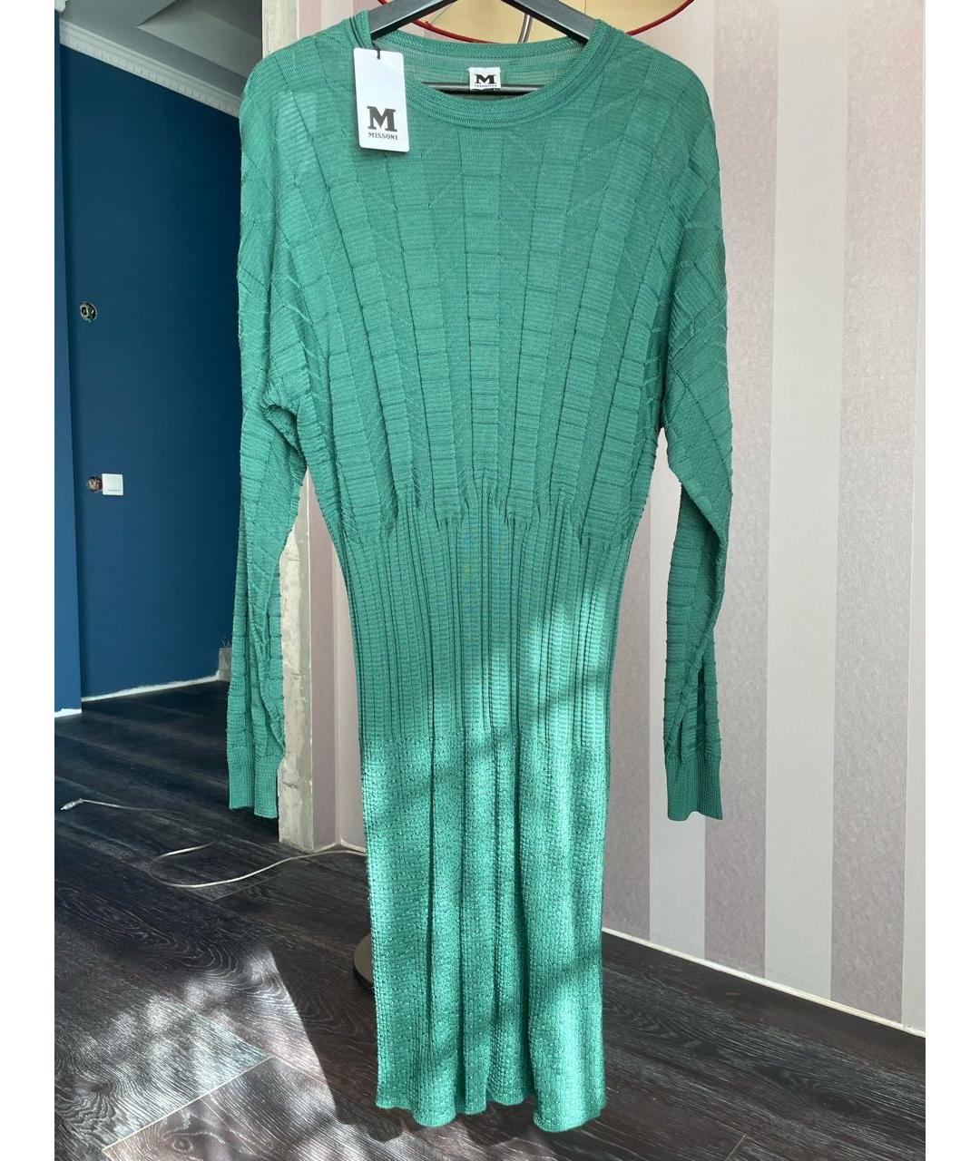 MISSONI Зеленые платье, фото 2