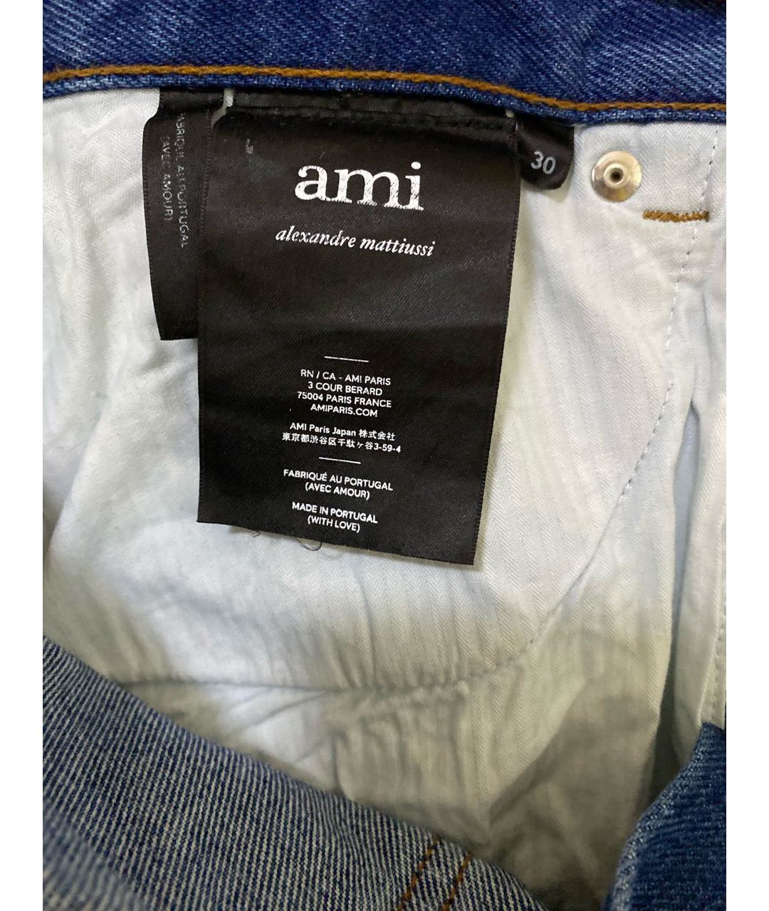 AMI Синие хлопковые джинсы скинни, фото 4