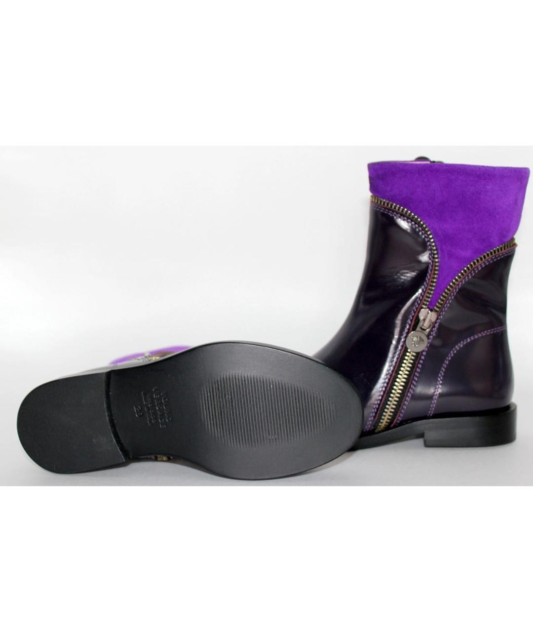 YOUNG VERSACE Фиолетовые кожаные ботинки, фото 3