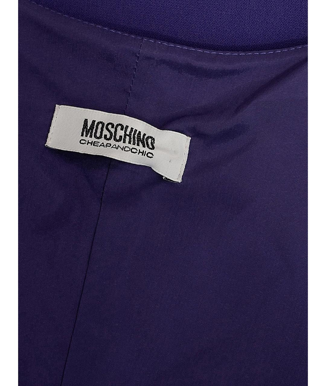 MOSCHINO Фиолетовое платье, фото 3