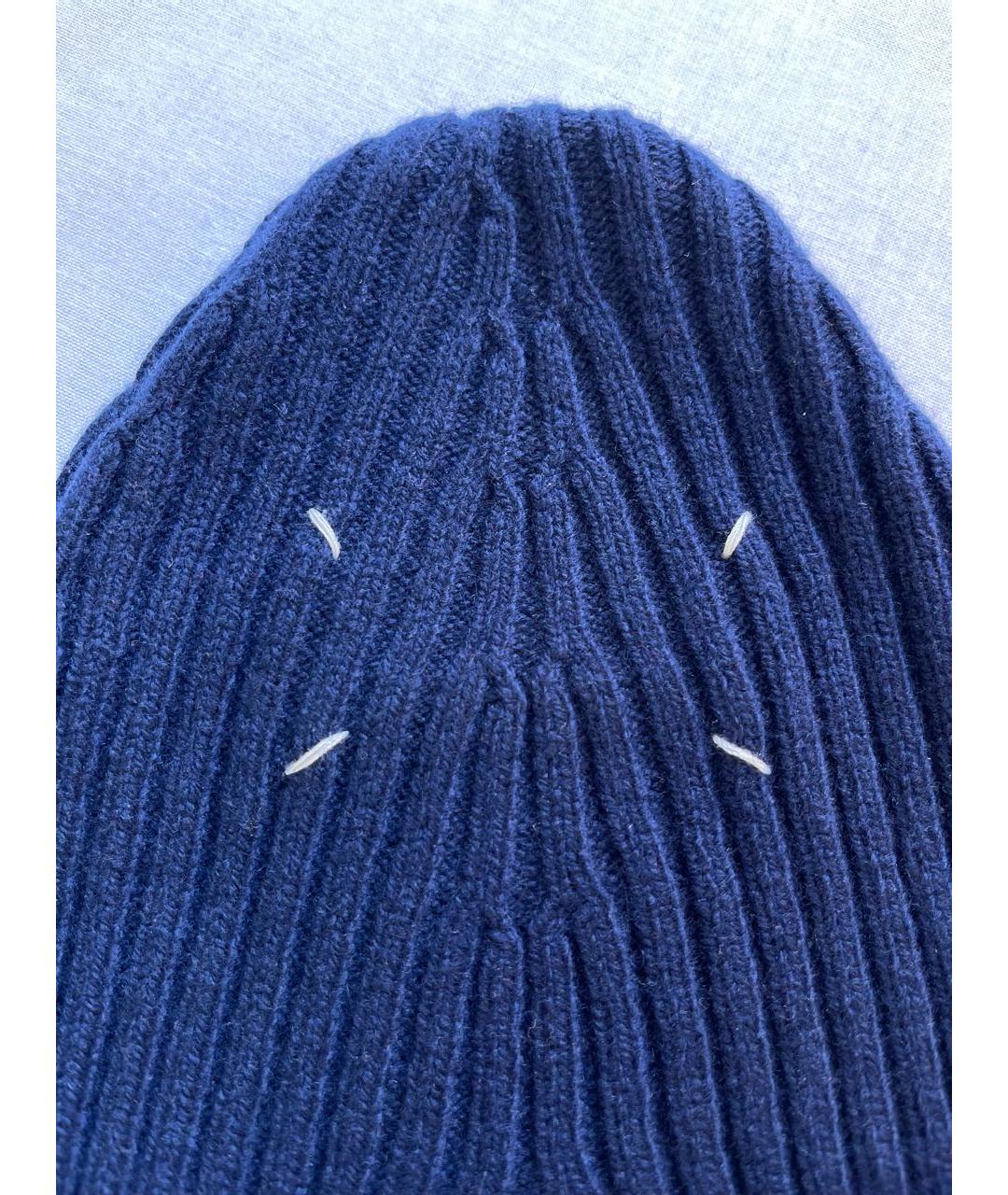 MAISON MARGIELA Темно-синяя шерстяная шапка, фото 3
