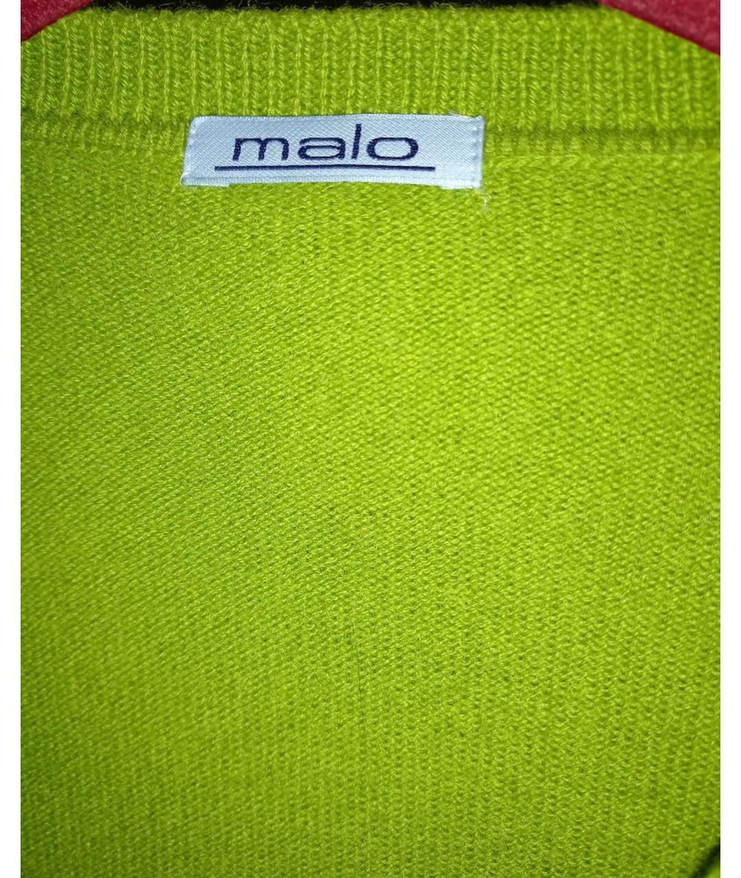 MALO Зеленый кашемировый кардиган, фото 5