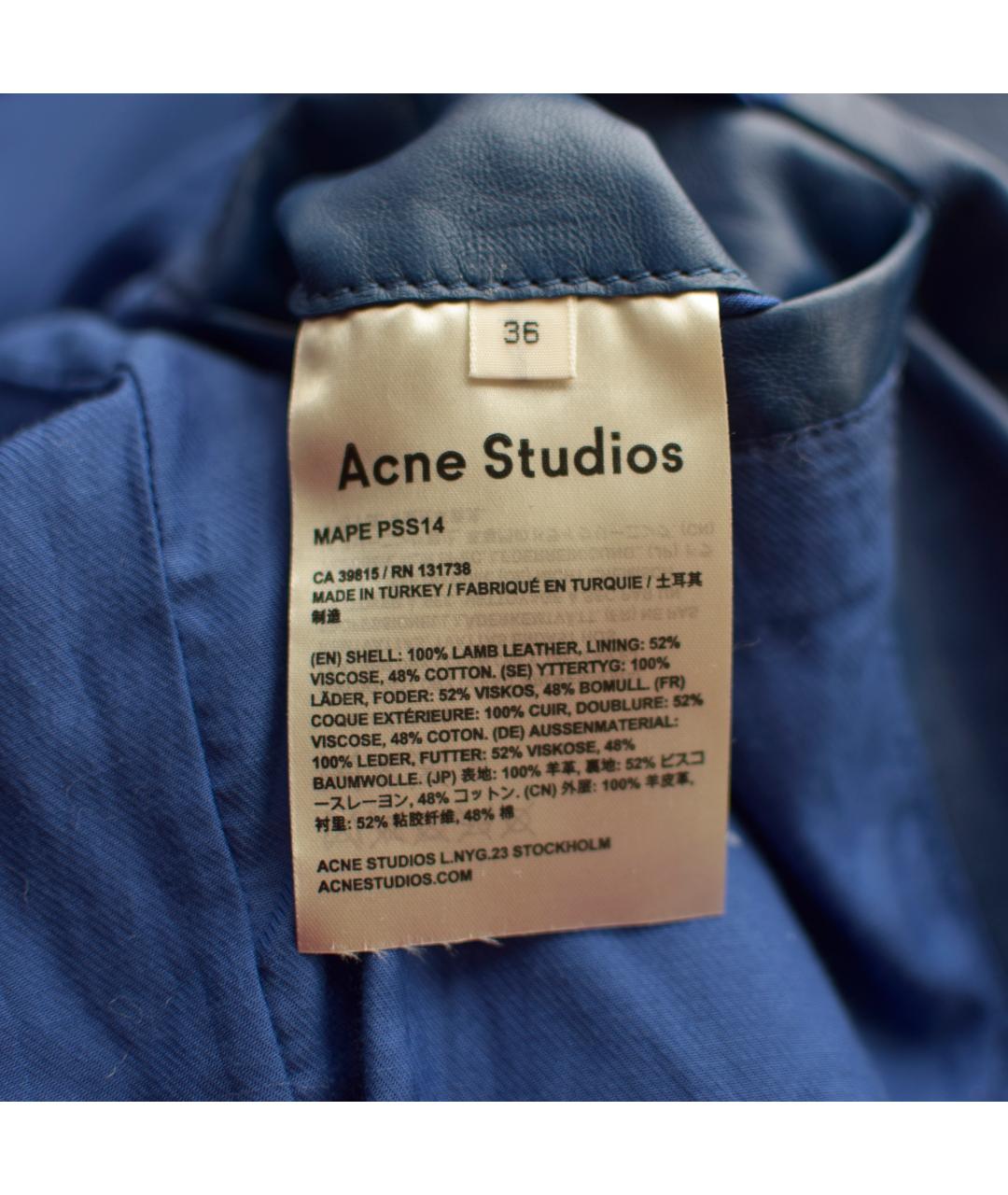 ACNE STUDIOS Синяя кожаная куртка, фото 5