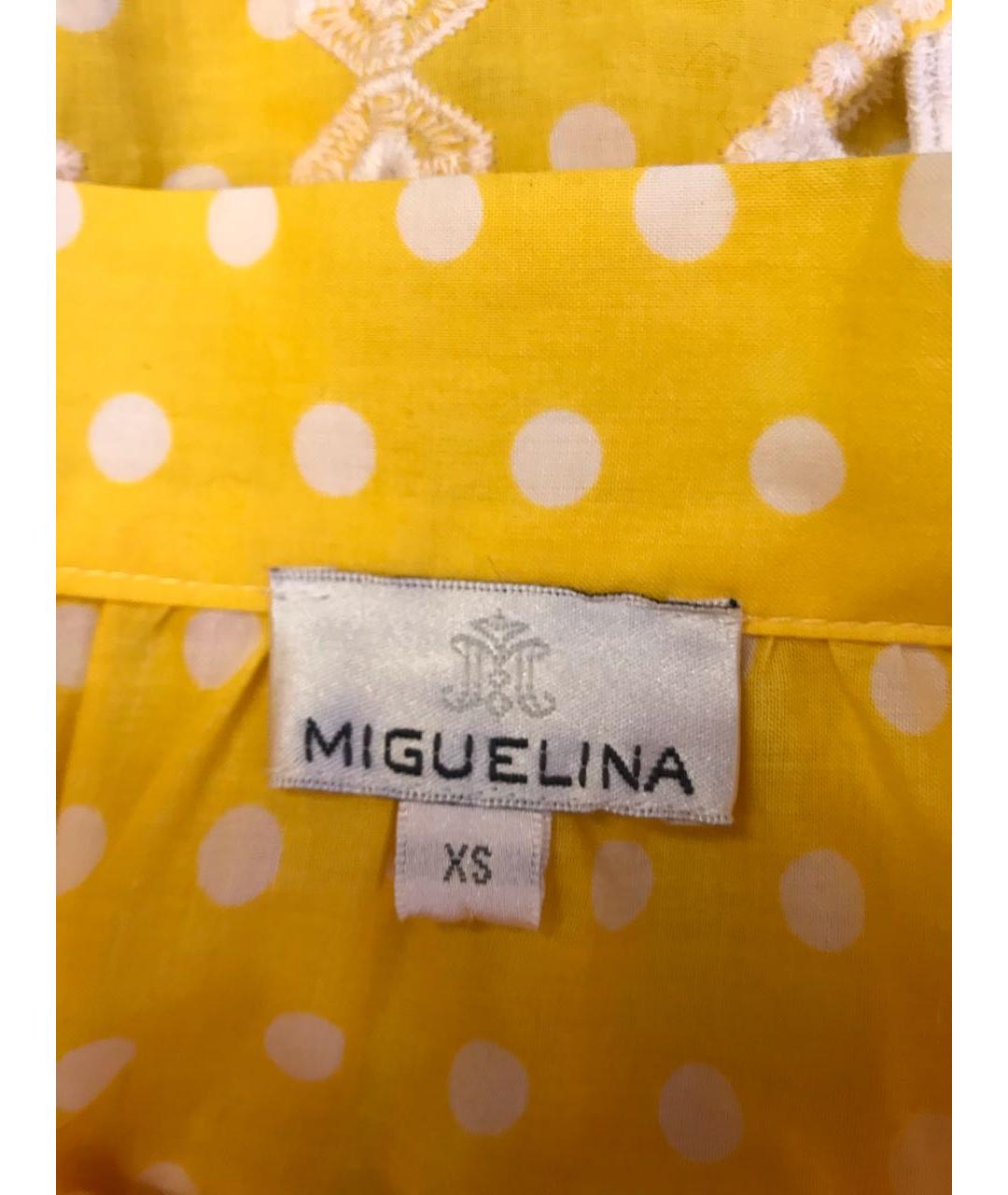 MIGUELINA Желтый хлопковый костюм с юбками, фото 8