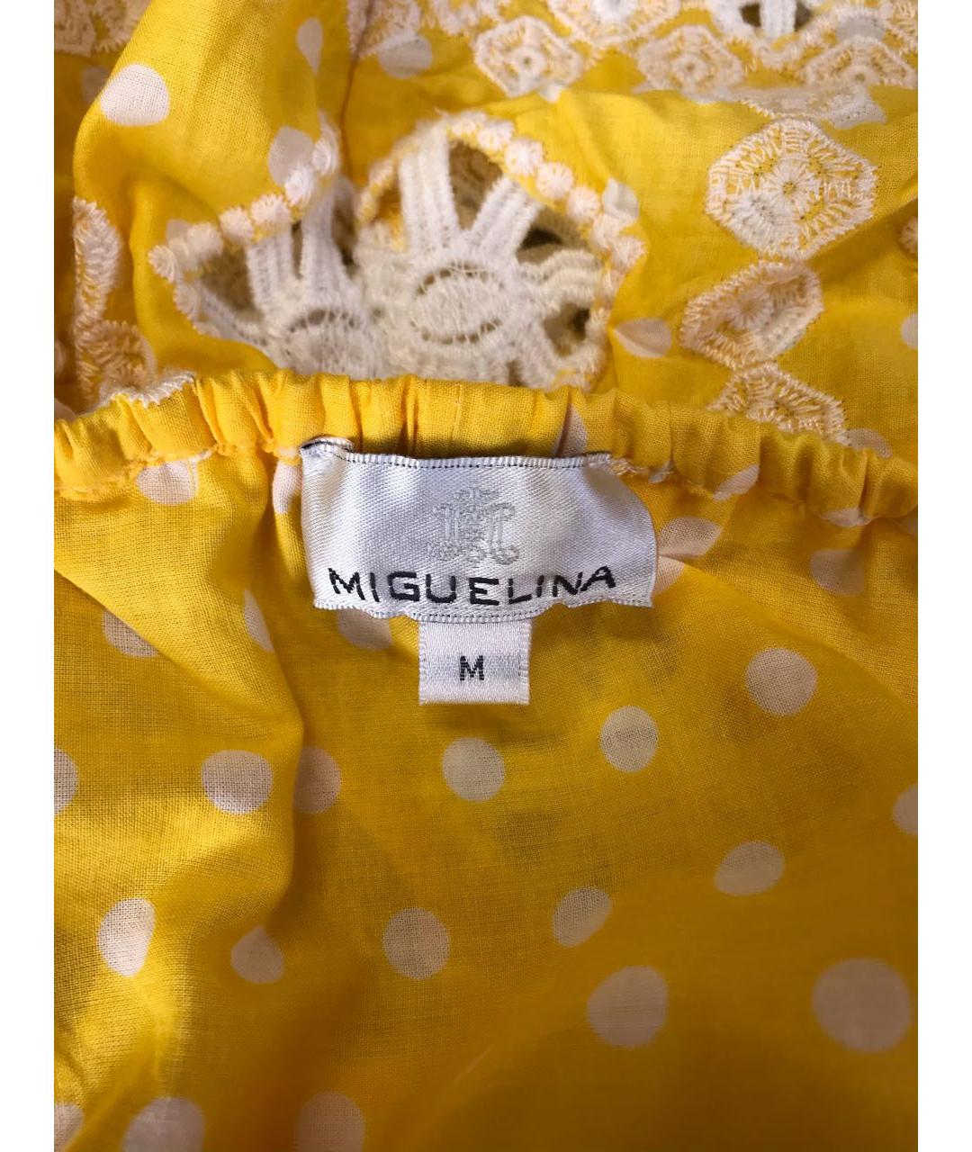 MIGUELINA Желтый хлопковый костюм с юбками, фото 4