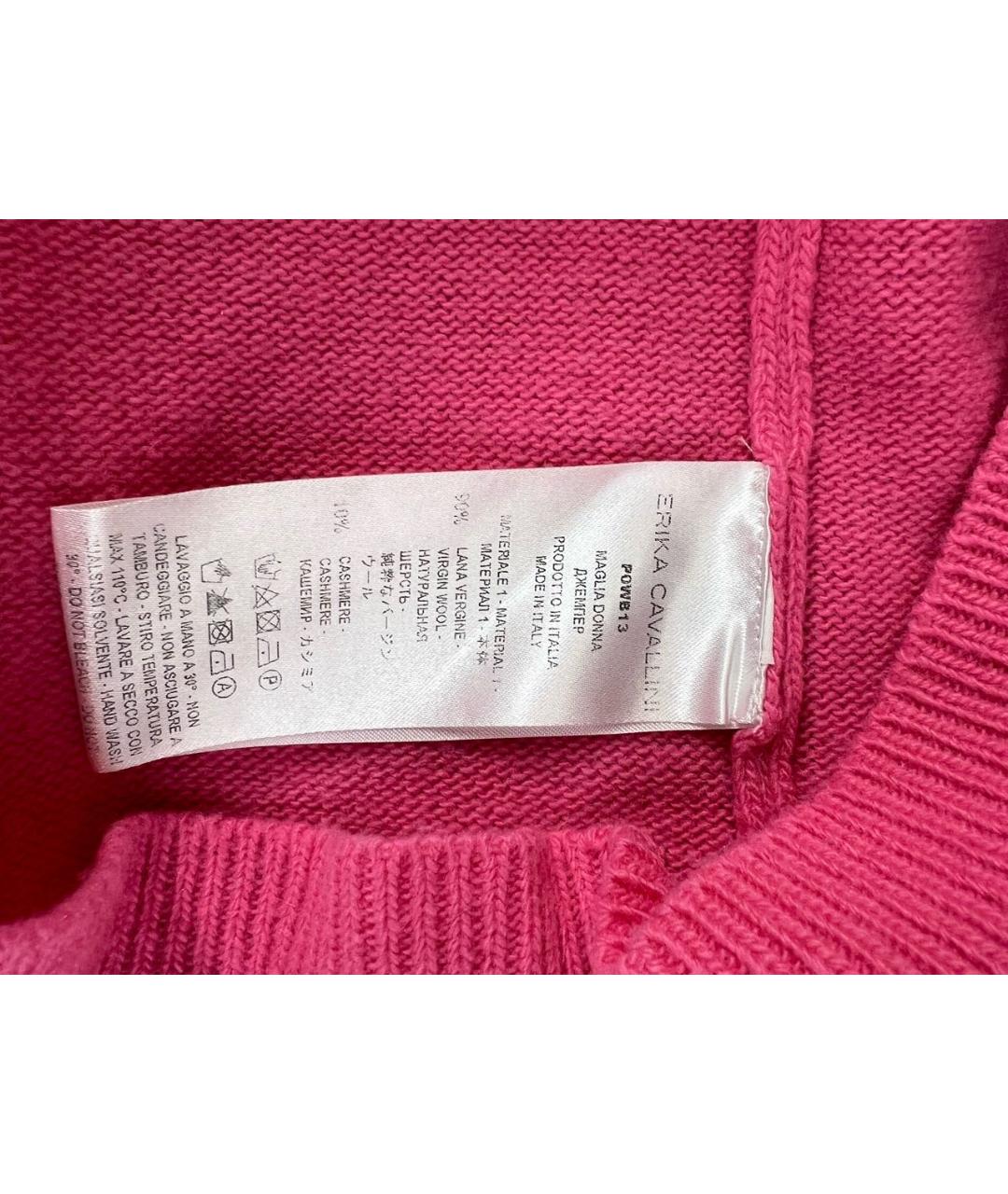 ERIKA CAVALLINI Розовый шерстяной джемпер / свитер, фото 5