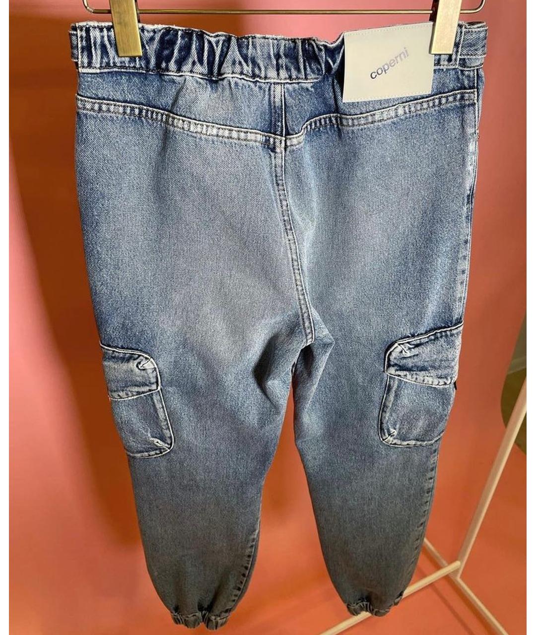 COPERNI Прямые джинсы, фото 4