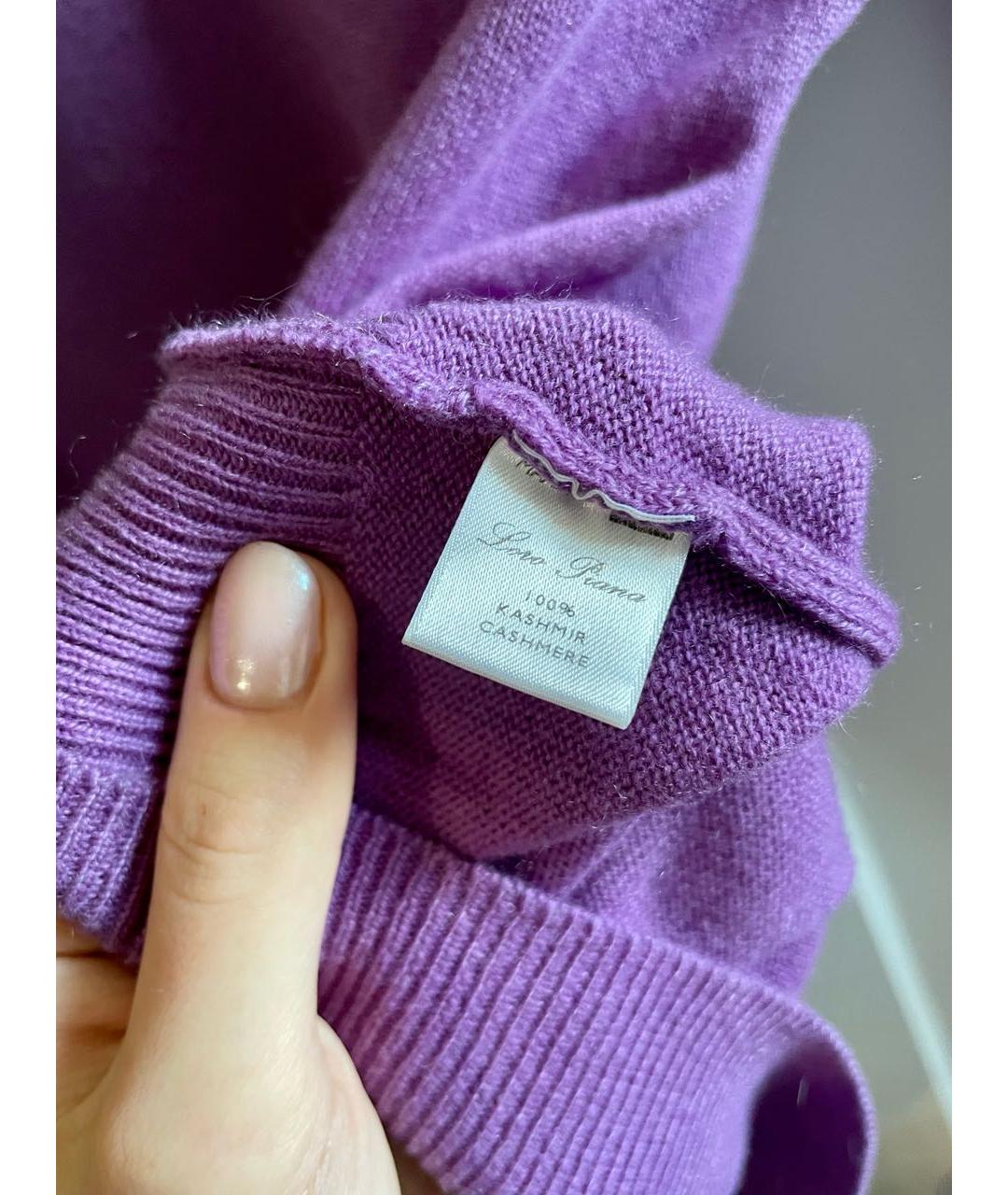 LORO PIANA Фиолетовый кашемировый джемпер / свитер, фото 7