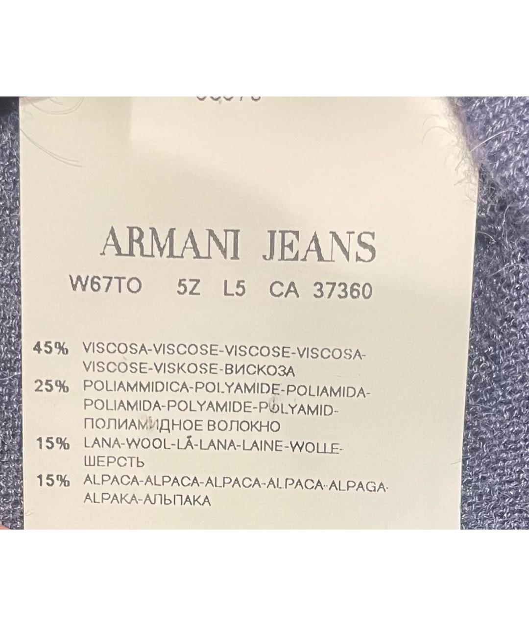 ARMANI JEANS Мульти шерстяной джемпер / свитер, фото 5