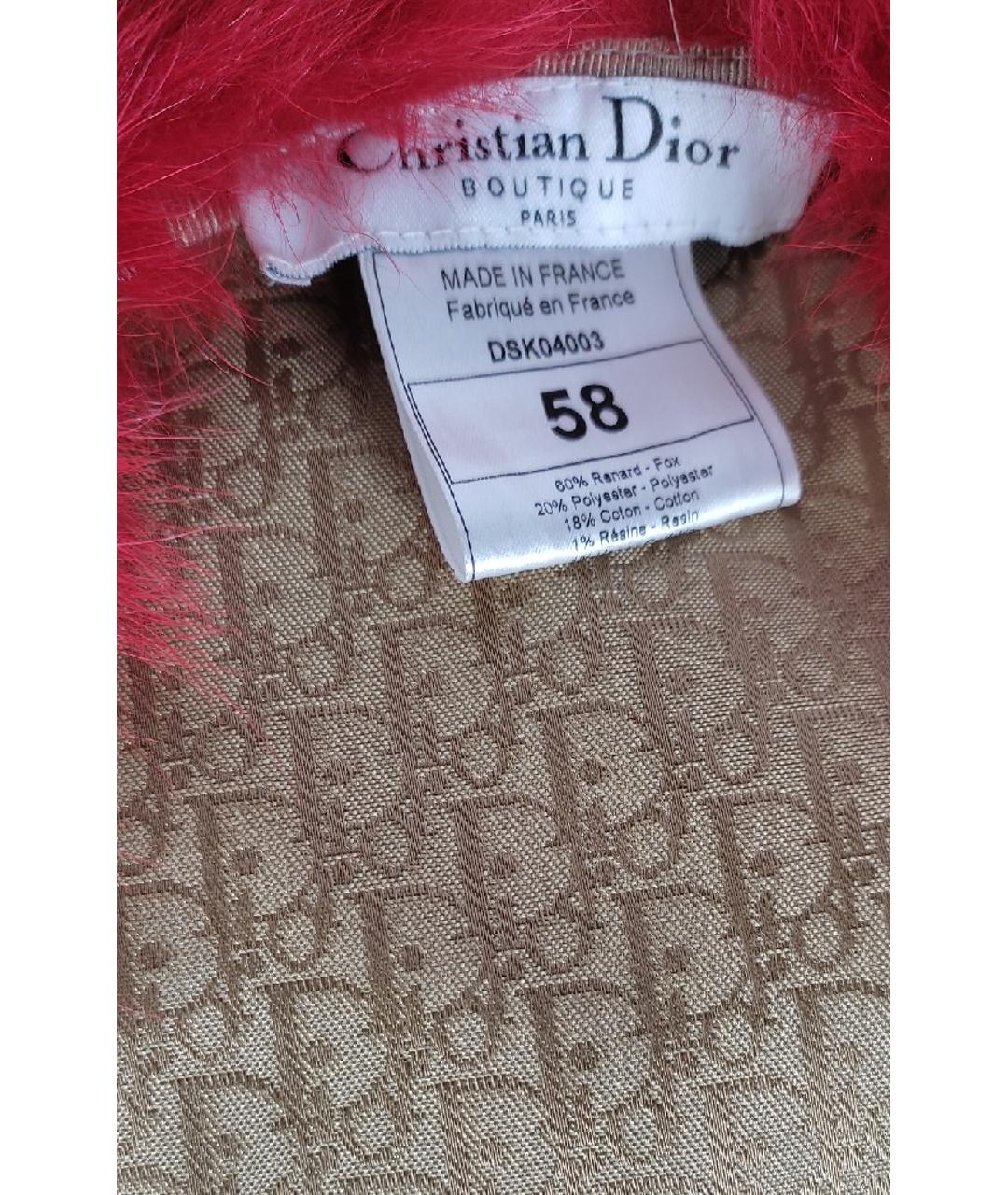 CHRISTIAN DIOR PRE-OWNED Мульти кепка, фото 7