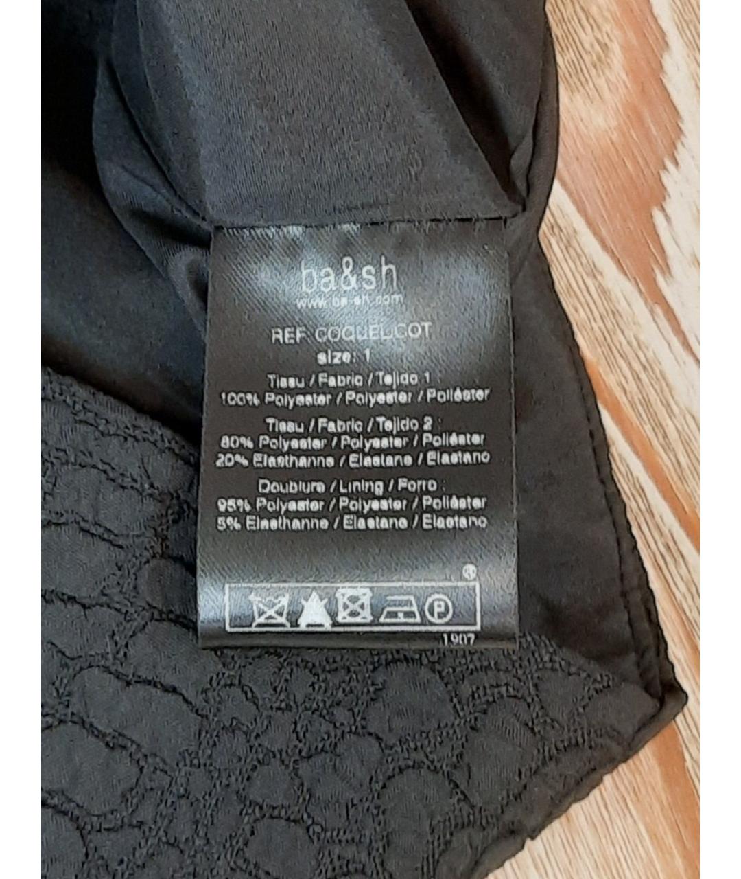 BA&SH Черное полиэстеровое коктейльное платье, фото 9