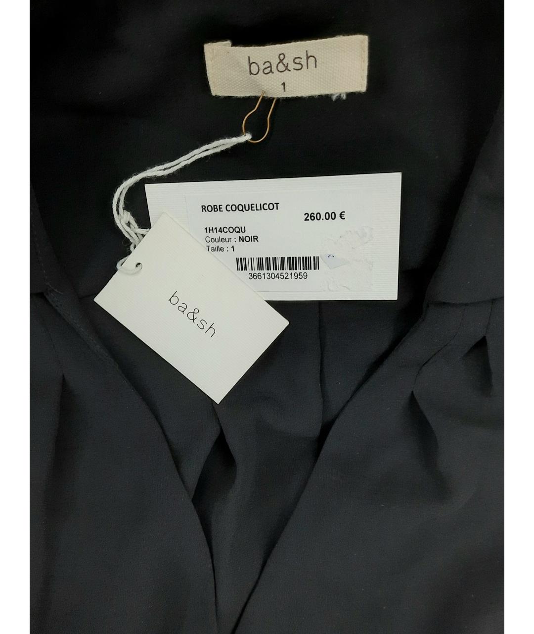 BA&SH Черное полиэстеровое коктейльное платье, фото 3
