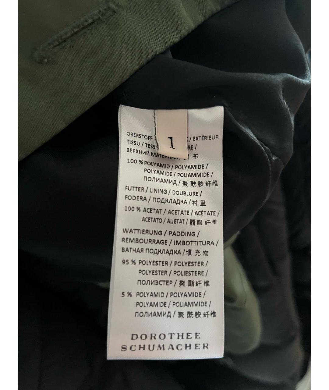 DOROTHEE SCHUMACHER Полиамидовая куртка, фото 4