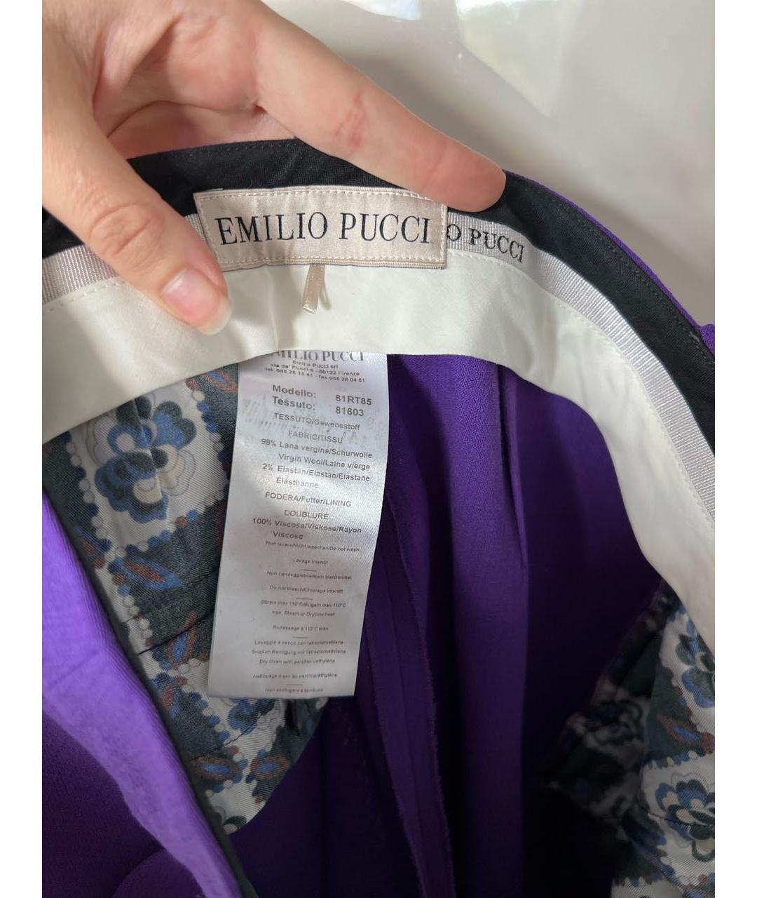 EMILIO PUCCI Фиолетовый шерстяной костюм с брюками, фото 5