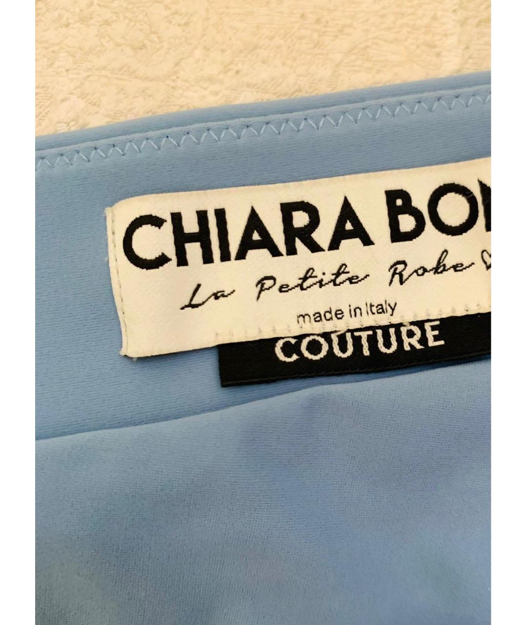 LE PETITE ROBE DI CHIARA BONI Голубое полиамидовое коктейльное платье, фото 3