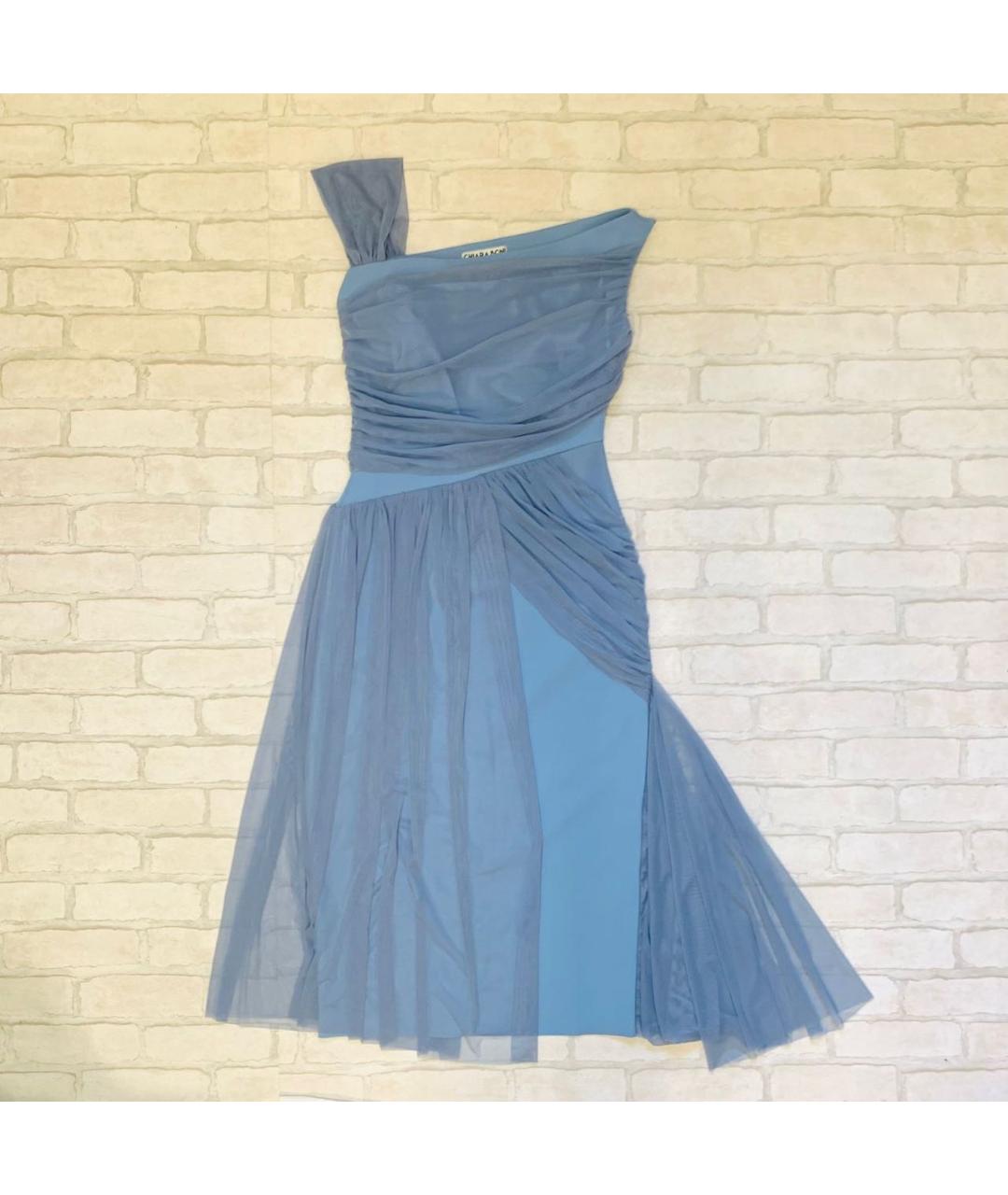 LE PETITE ROBE DI CHIARA BONI Голубое полиамидовое коктейльное платье, фото 8
