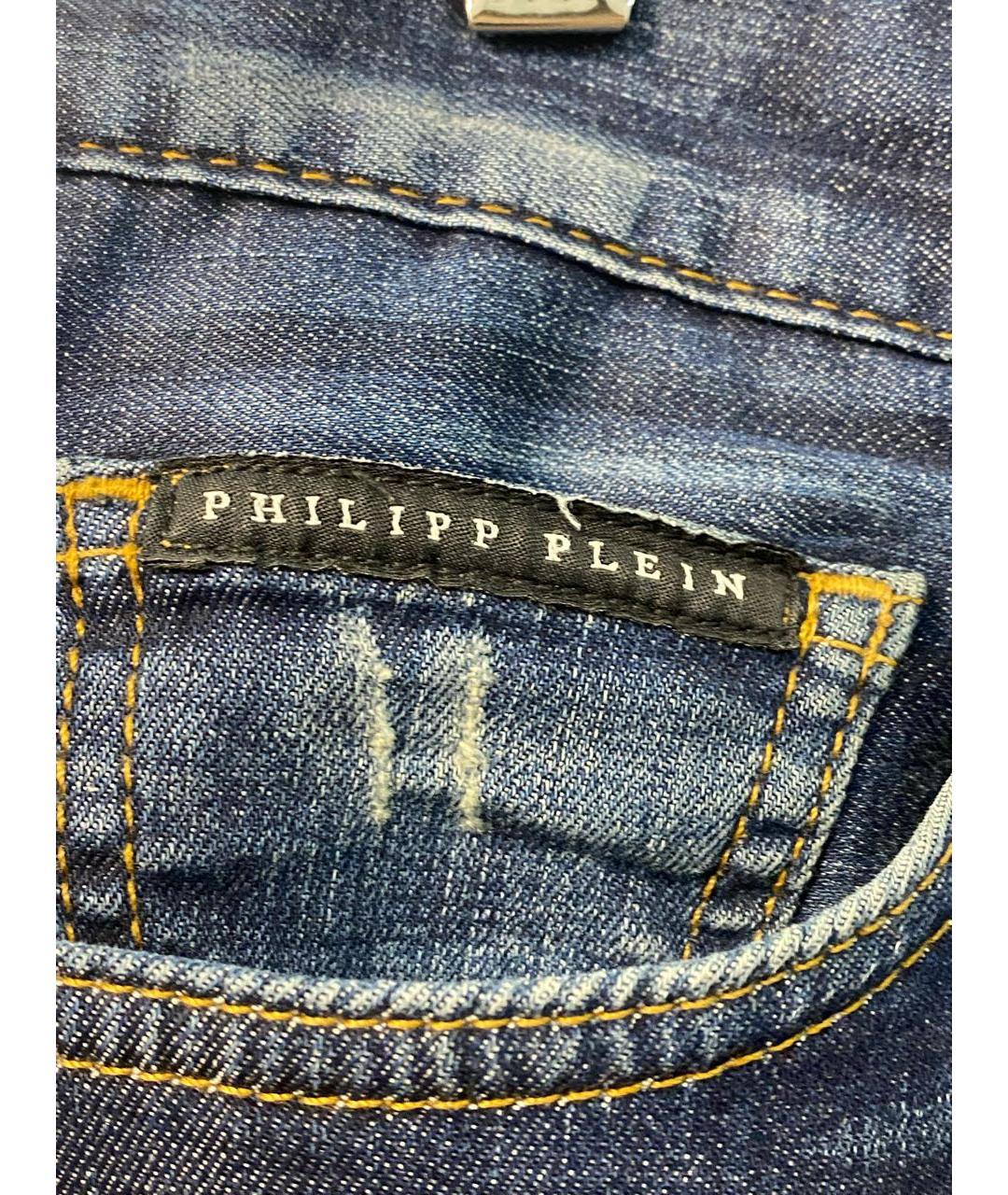PHILIPP PLEIN Темно-синие хлопко-эластановые прямые джинсы, фото 4
