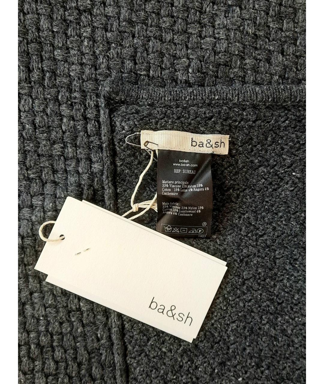BA&SH Серый шерстяной шарф, фото 3