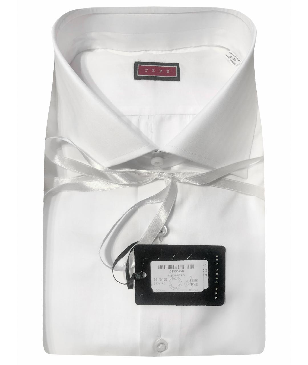 FERU Белая хлопко-шелковая классическая рубашка, фото 1