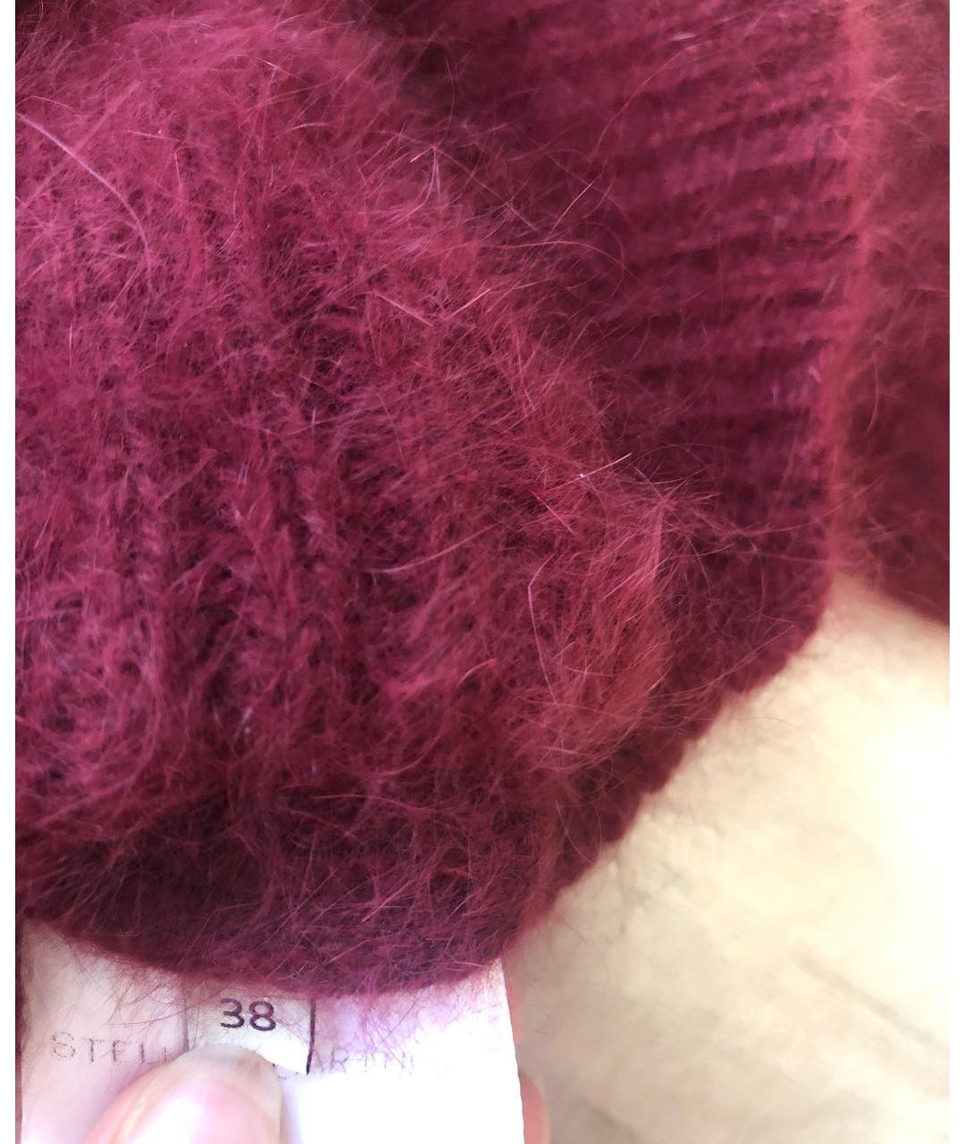 STELLA MCCARTNEY Бордовый шерстяной джемпер / свитер, фото 7