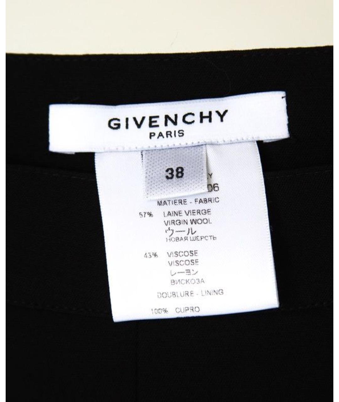 GIVENCHY Черная шерстяная юбка макси, фото 3