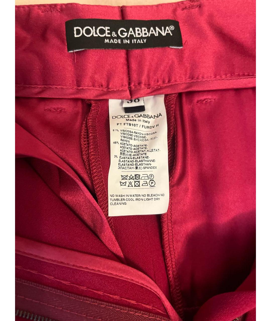DOLCE&GABBANA Красные вискозные прямые брюки, фото 4