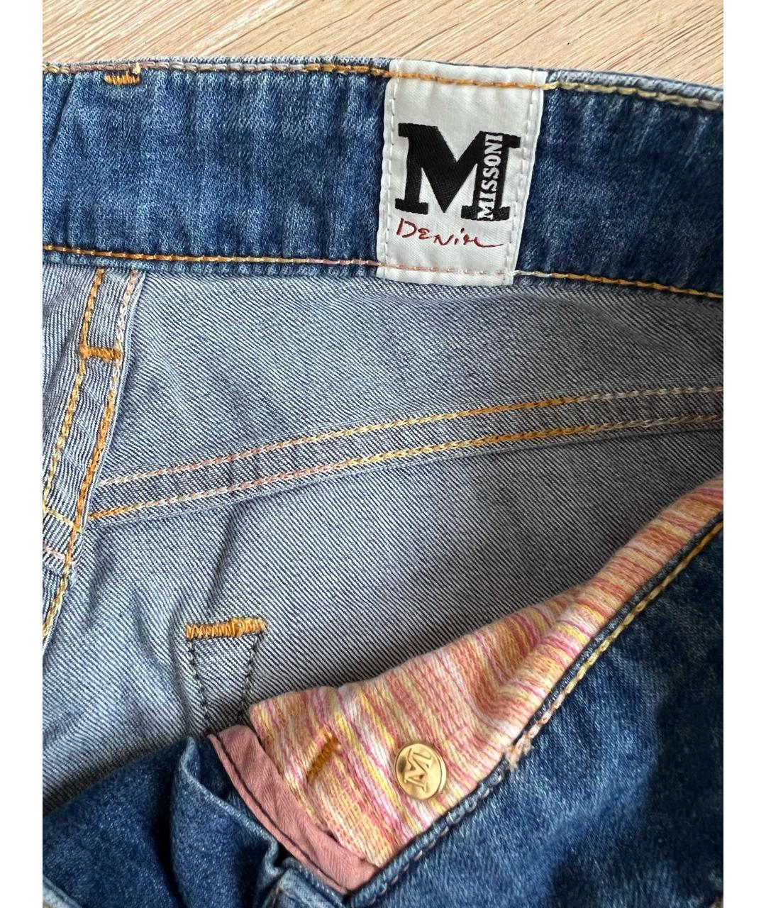 MISSONI Голубые хлопко-эластановые прямые джинсы, фото 3