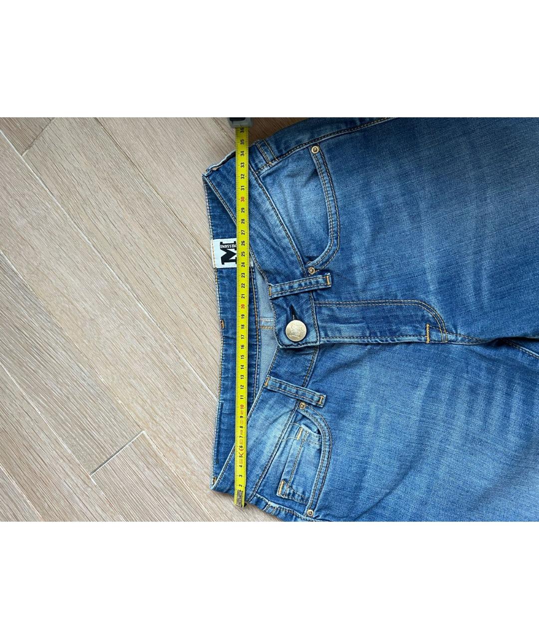 MISSONI Голубые хлопко-эластановые прямые джинсы, фото 5