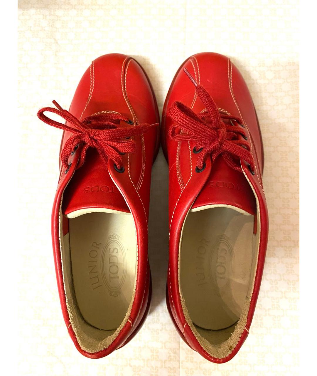 TOD'S KIDS Красные кожаные ботинки, фото 3