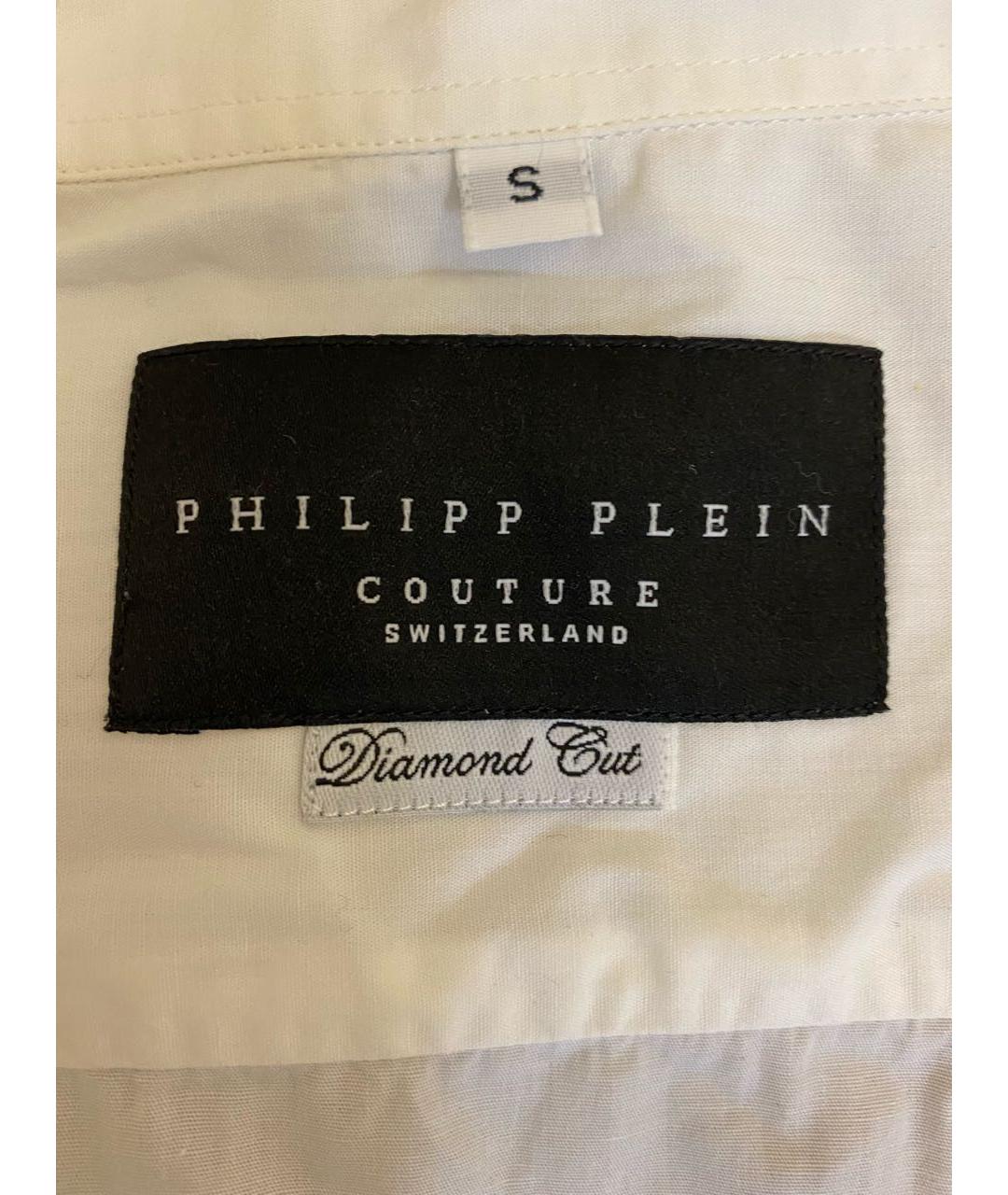 PHILIPP PLEIN Белая хлопковая рубашка, фото 6