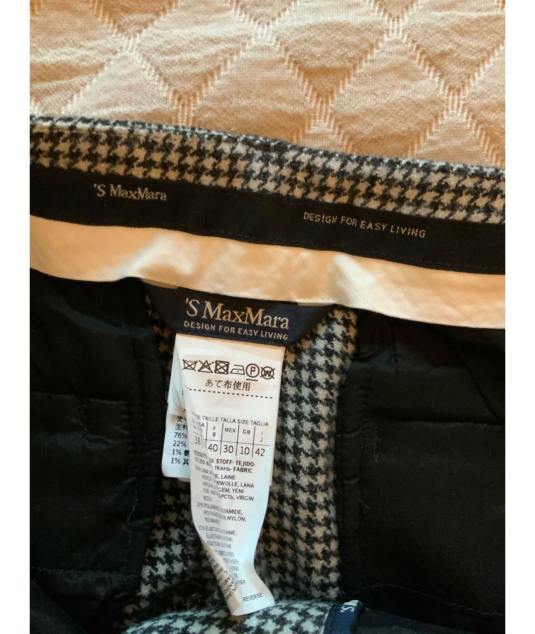 'S MAX MARA Мульти шерстяные брюки широкие, фото 4