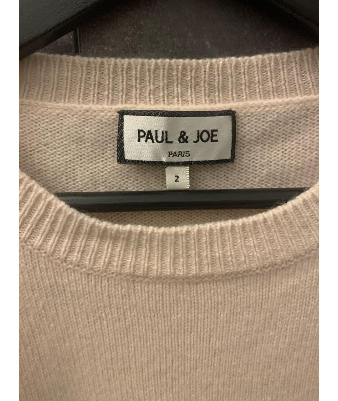 PAUL&JOE SISTER Розовый кашемировый джемпер / свитер, фото 5