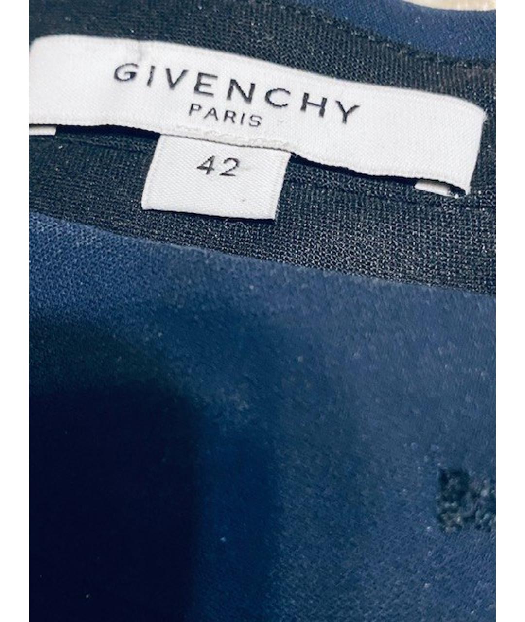 GIVENCHY Синие вискозные прямые брюки, фото 3