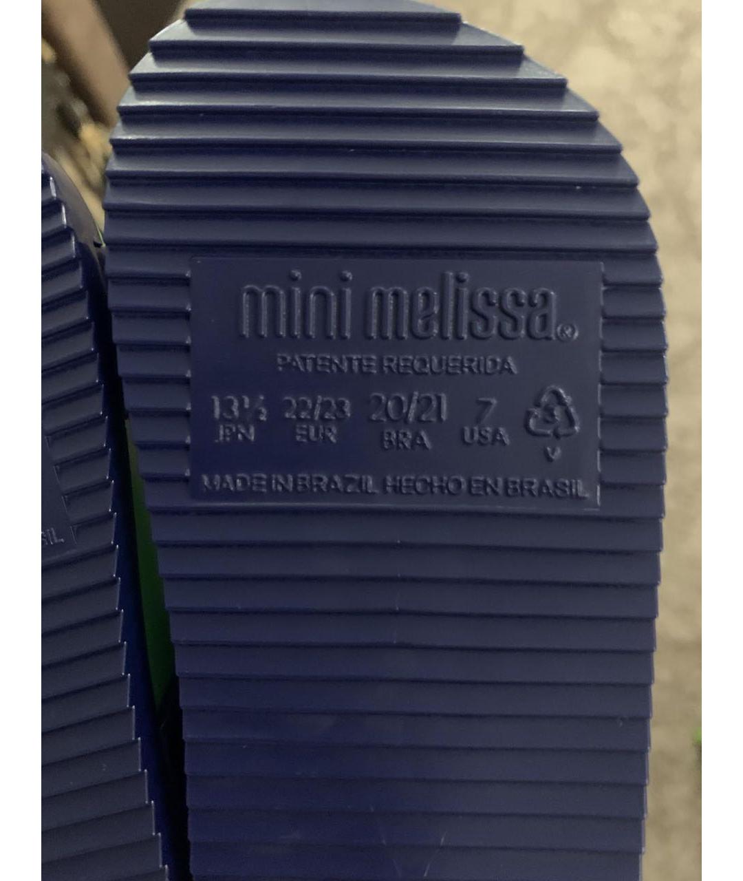 MINI MELISSA Синие резиновые сандалии и шлепанцы, фото 5
