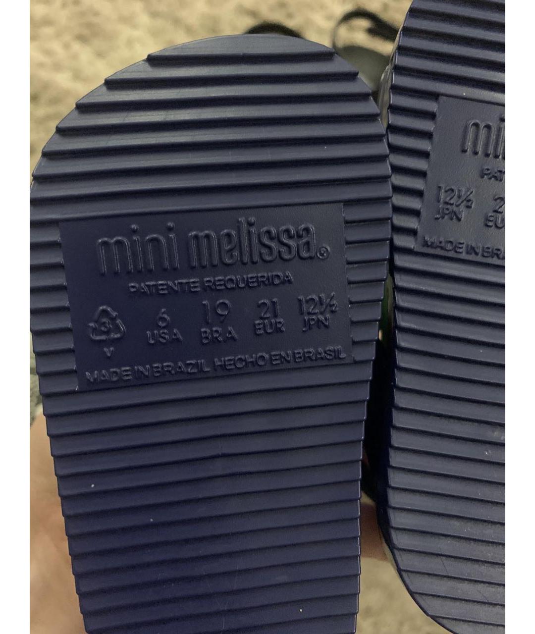 MINI MELISSA Синие резиновые сандалии и шлепанцы, фото 4