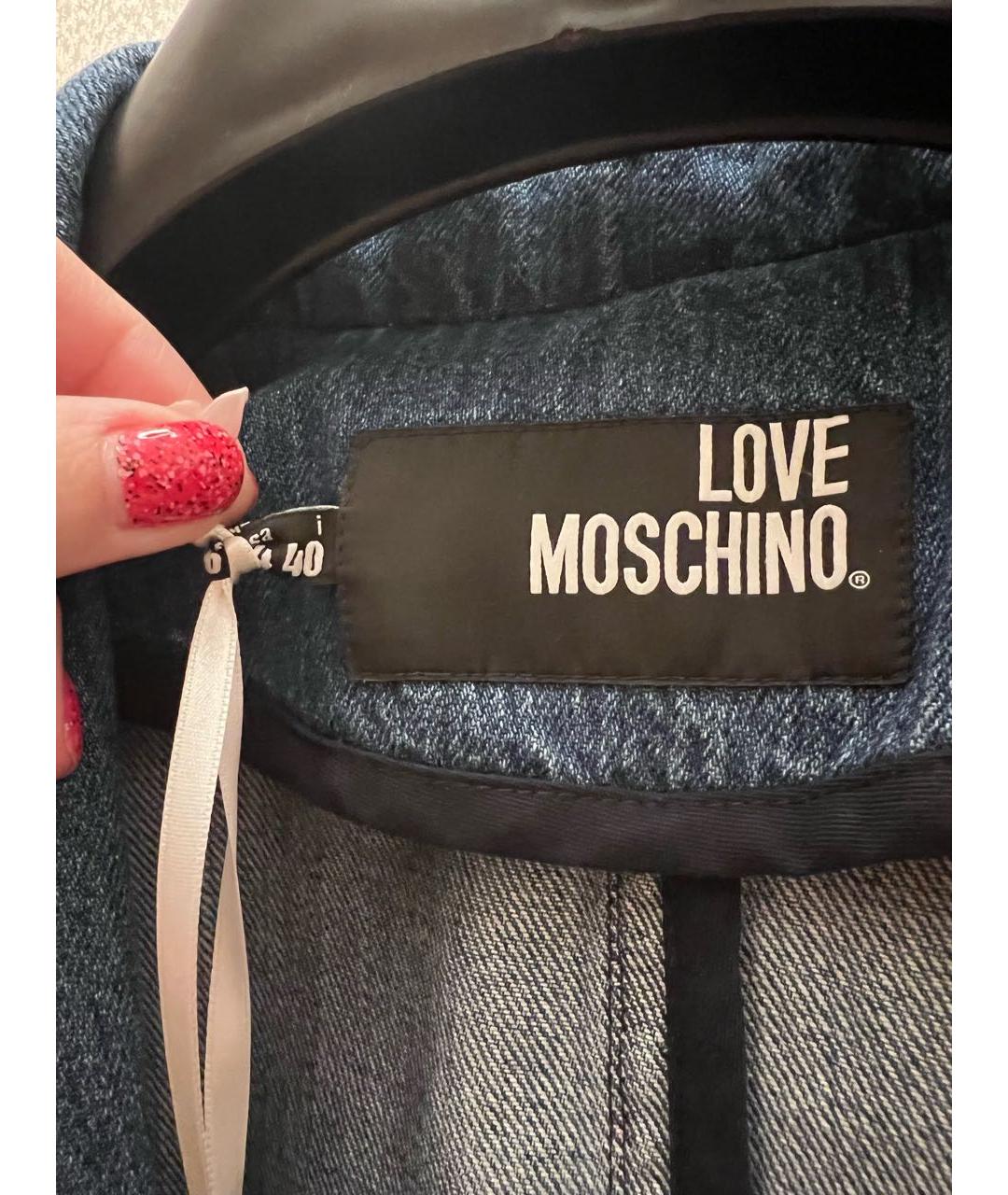 LOVE MOSCHINO Голубой хлопковый жакет/пиджак, фото 3