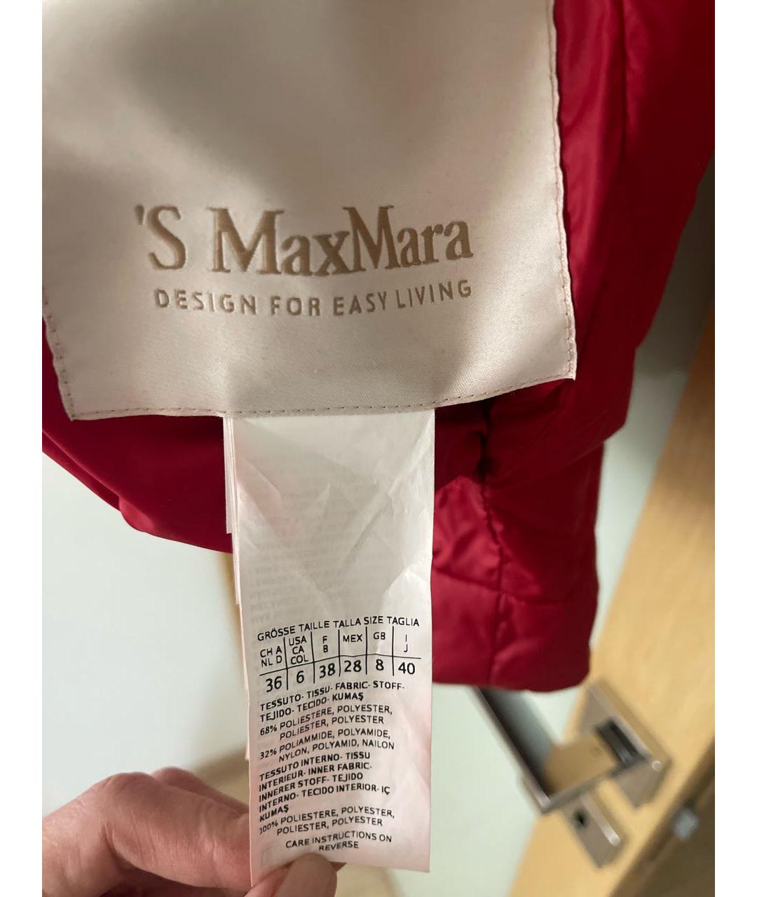 'S MAX MARA Бежевый жилет, фото 7