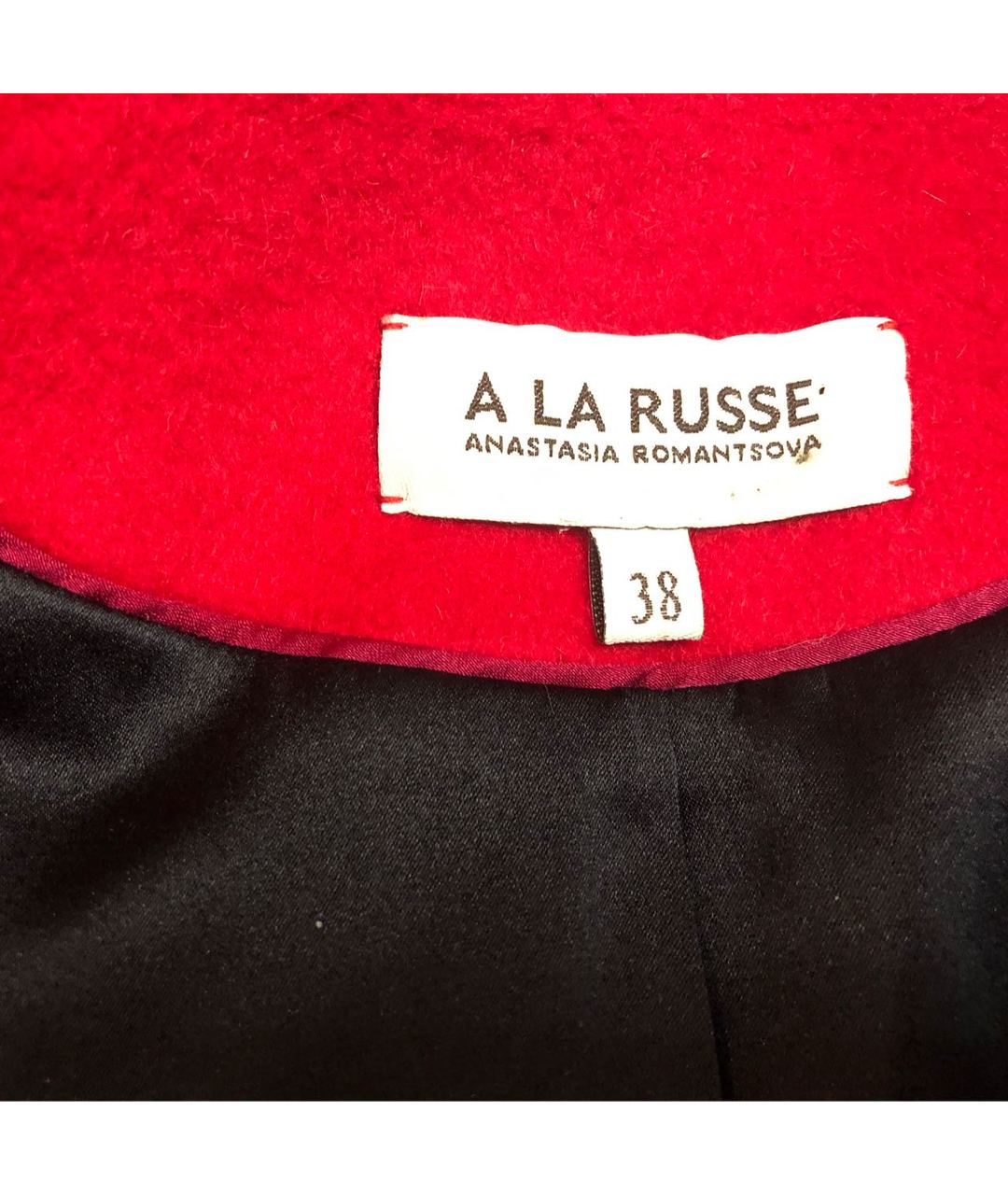 A LA RUSSE Красное шерстяное пальто, фото 3