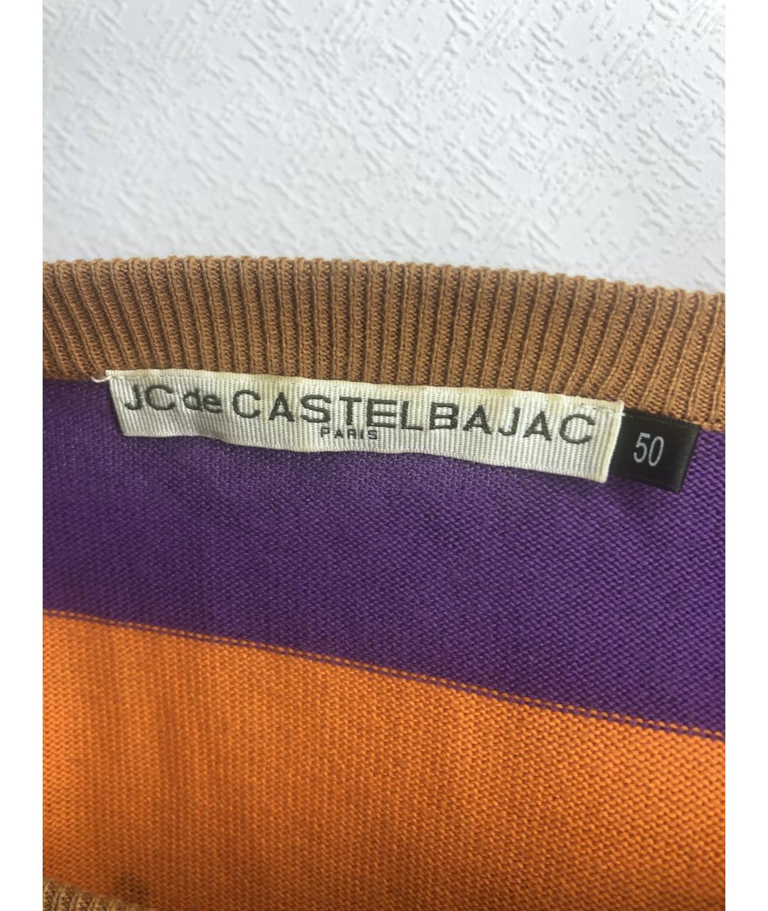 JC DE CASTELBAJAC Хлопковый джемпер / свитер, фото 4
