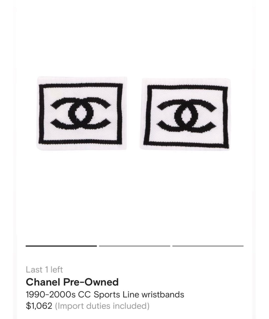 CHANEL PRE-OWNED Белый браслет, фото 5