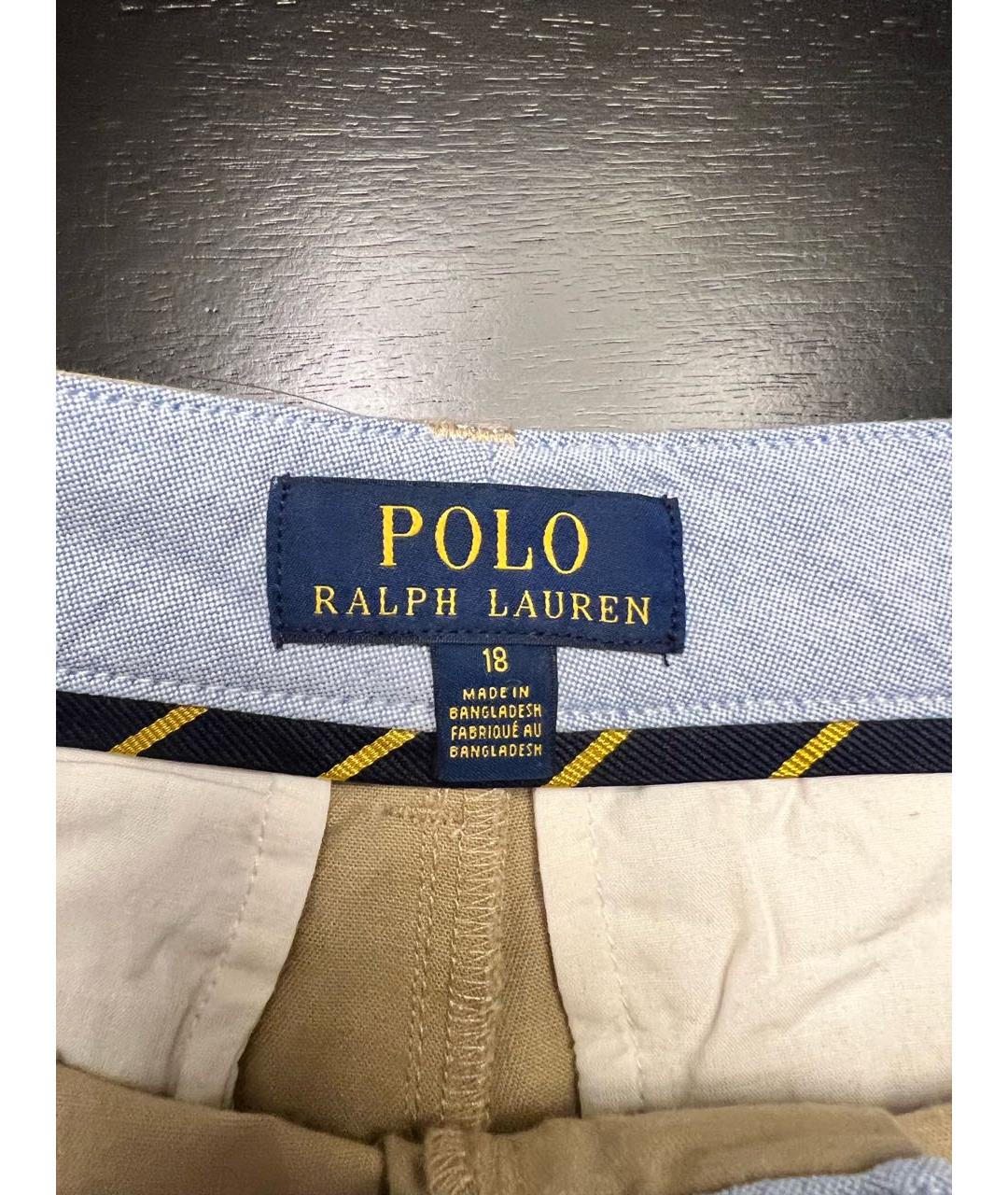 POLO RALPH LAUREN Бежевые хлопковые брюки и шорты, фото 2
