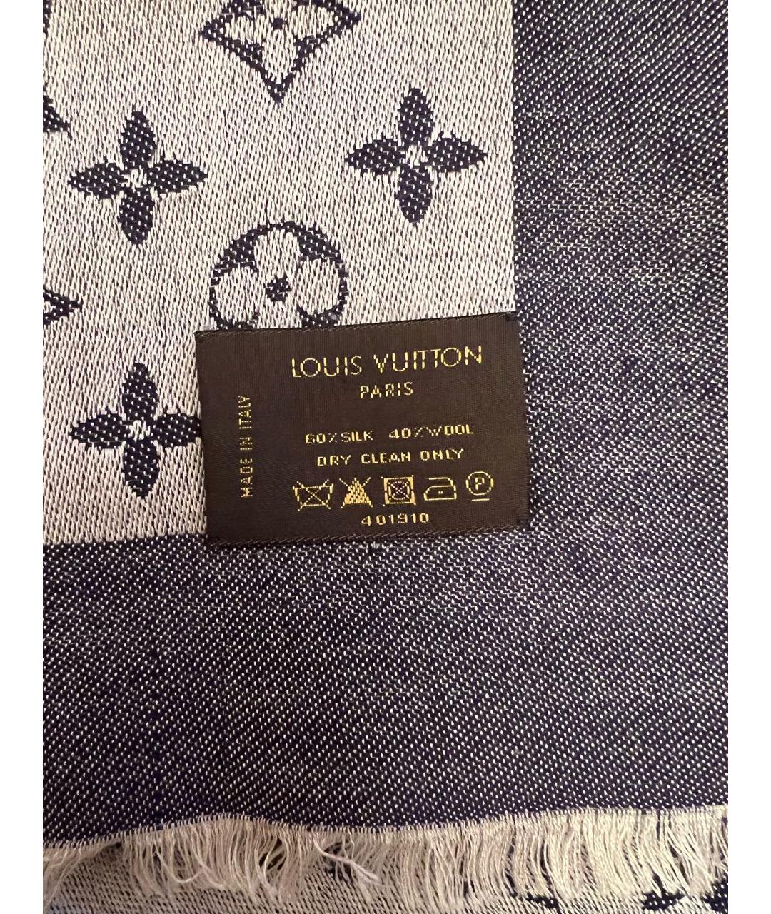 LOUIS VUITTON PRE-OWNED Синий шерстяной платок, фото 3