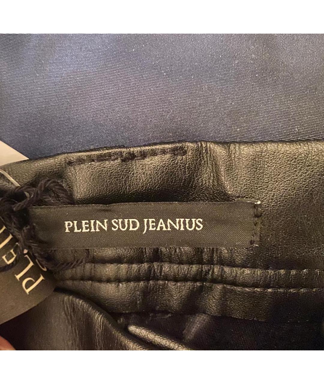 PLEIN SUD JEANIUS Полиуретановые брюки узкие, фото 3